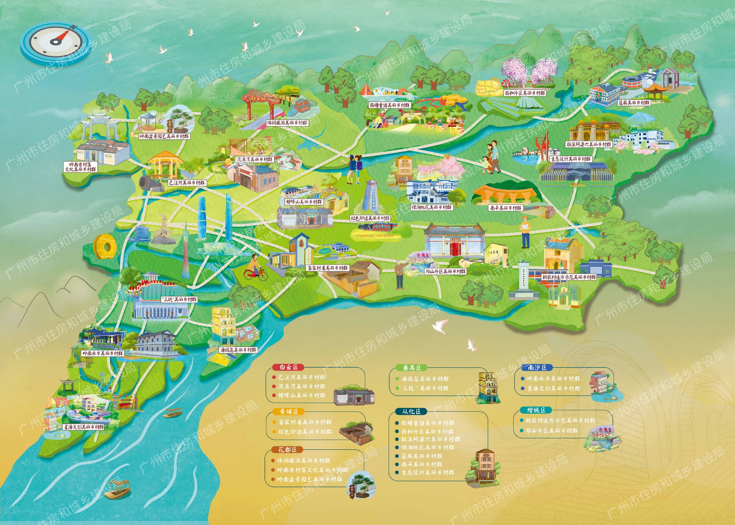 px_2022-01-27 09_39_05.jpg