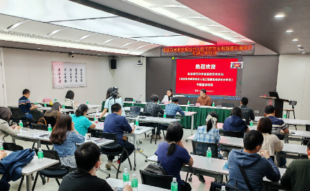 糖心vlog
组织举办广州市地方标准《城市民用建筑项目人防工程建设规划设计规范》宣讲.png